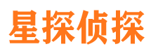 鲅鱼圈侦探公司